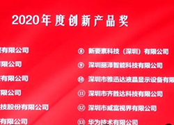 “小”心“大”爱、欧博abg(中国)有责！